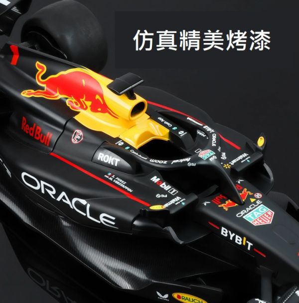1/18 F1 紅牛 RB19 授權合金車 1:18 