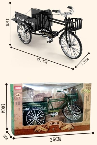復古懷舊 經典 三輪車 平板車 腳踏車 