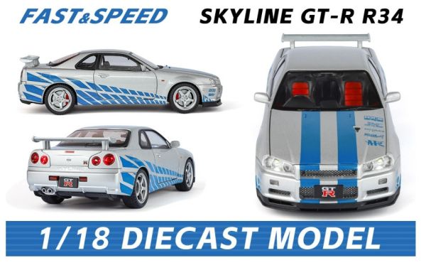 1:18 仿真 NISSAN GTR G-TR R34 尼桑 合金車 1/18 