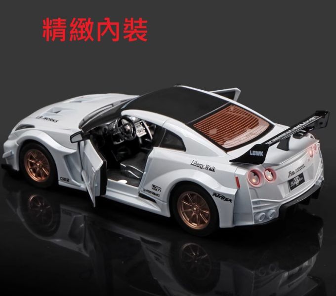 1/24 GTR 尼尚 GT-R CSR2 東瀛戰神 合金車 1:24 跑車 