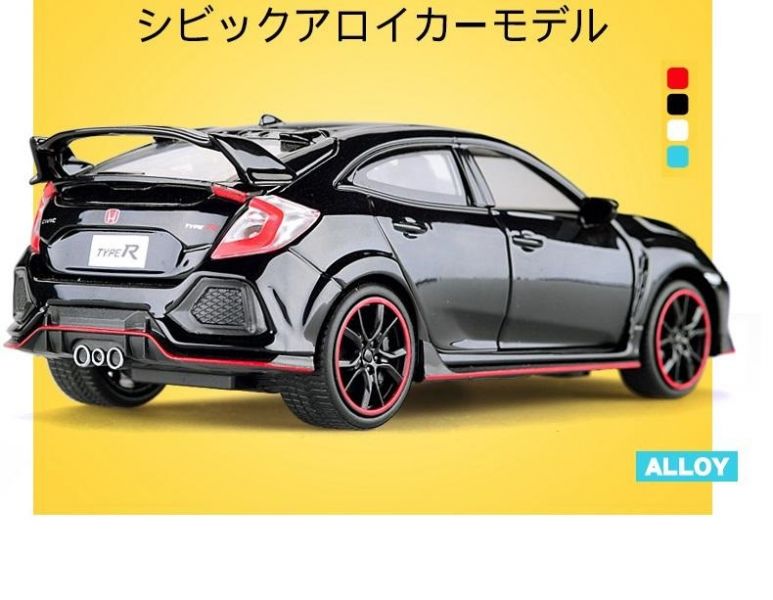 1:32 HONDA 喜美 CIVIC TYPE-R 信仰野獸 1/32 合金車 