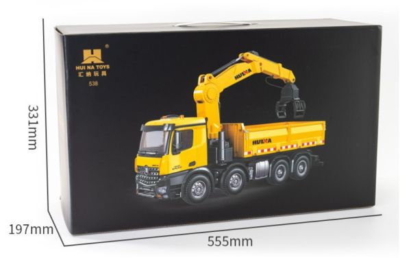 大型 遙控 秤仔車 吊卡車 夾子車 匯納 