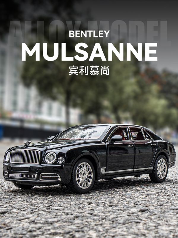1/24 賓利 慕尚 Mulsanne 1:24 合金車 模型車 