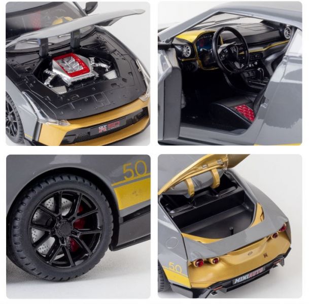 1/24 GTR R50 NISSAN 尼桑 