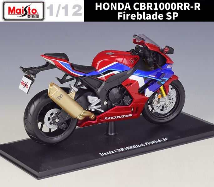 1/12 本田 CBR1000RR-R CBR1000 HONDA 重機模型 重機 