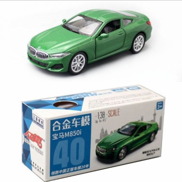 彩珀 系列6 正版合金小車 