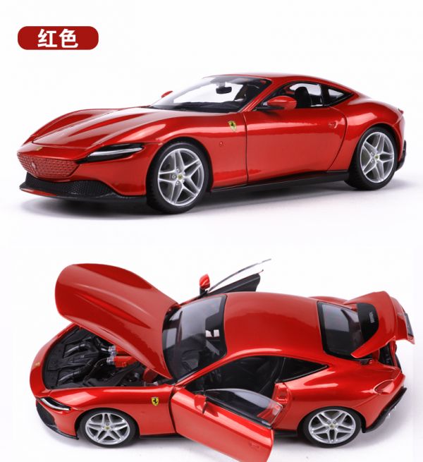 1/24 比美高 法拉利 羅馬 Ferrari Roma 