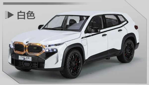 1/24 BMW XM 合金車 