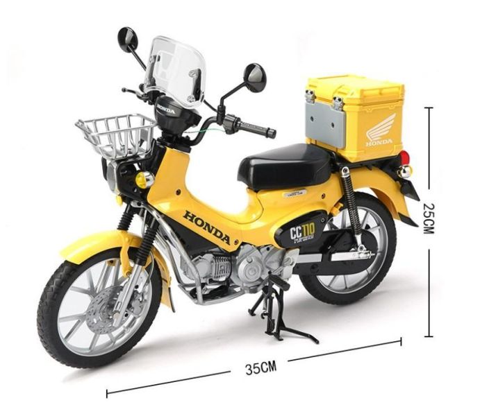1:5 HONDA 本田 小狼 CC110 