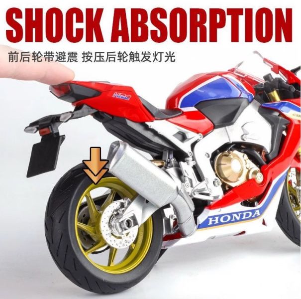 1/9 大型 正版 本田 CBR1000RR 重機 摩托車 重機模型 1:9 