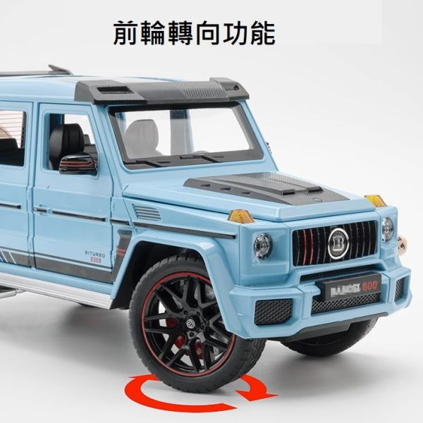 1/18 大型 賓士 巴博斯G800 合金車 1:18 大G 