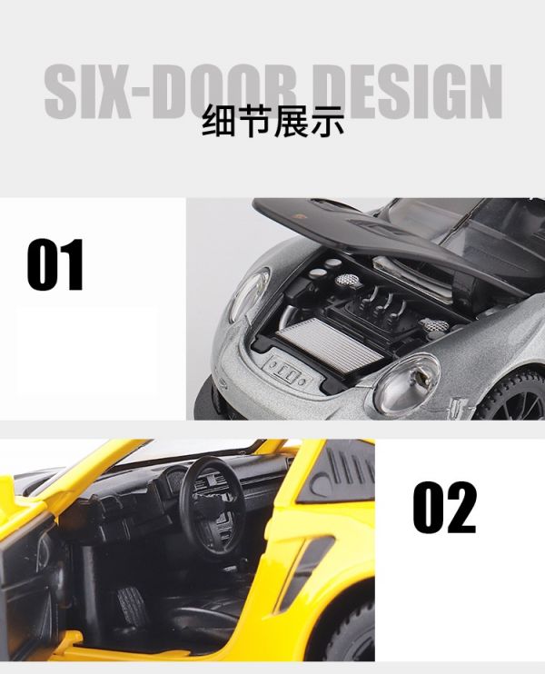 阿莎力 1/32 保時捷 911 RSR 1:32 合金車 
