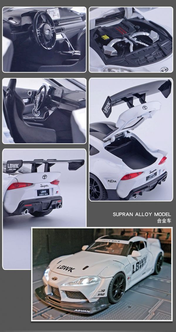 1/22 SUPRA 豐田 牛魔王 模型車 合金車 1:22 