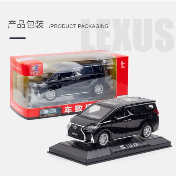1/32 LEXUS 凌志 LM300 LM 商務車 豪華旗艦 模型車 合金車 1:32 