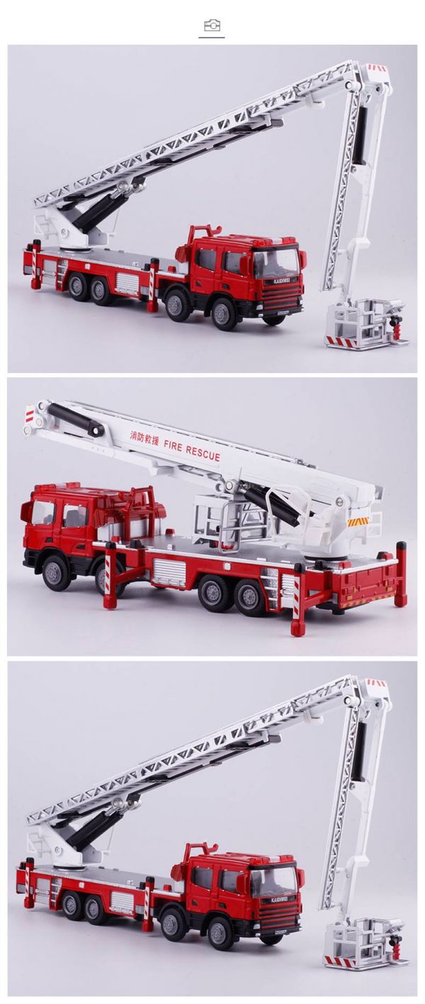 凱迪威 1:50 消防救援車 消防車 救援車 