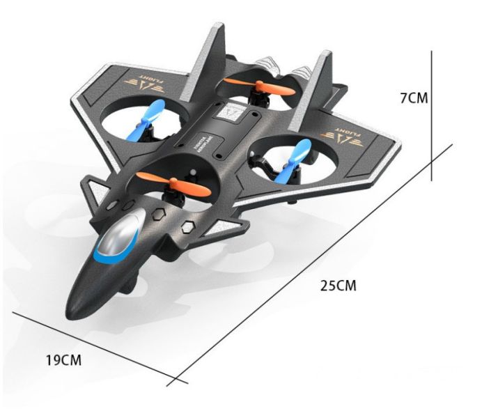 超好飛 室內戰鬥機 遙控飛機 