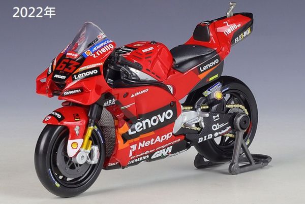 1/18 MOTO GP 2022 杜卡迪 聯想 重機 重型機車 美馳圖 1:18 