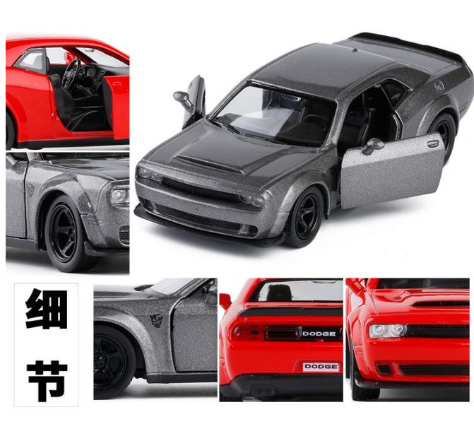道奇 挑戰者 肌肉車 