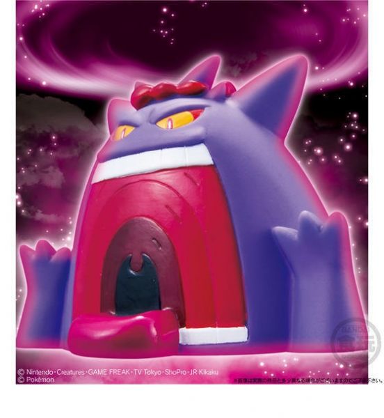 寶可夢 極巨化 pokemon kids 盒玩 