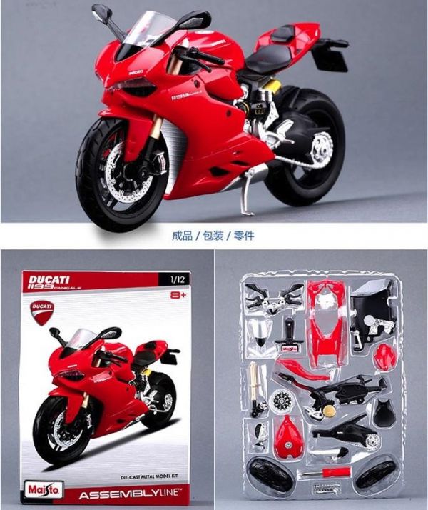DUCATI 杜卡迪 1199 組裝模型 