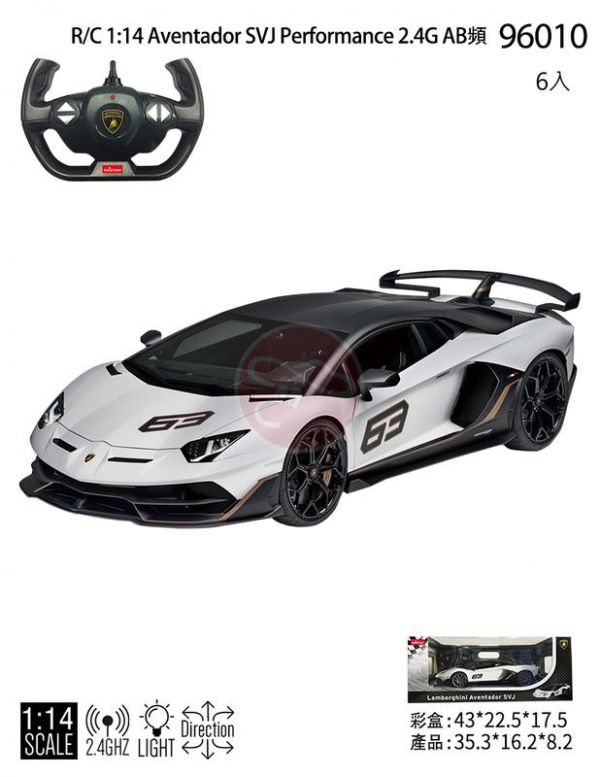 1:14 藍寶堅尼 大牛 SV SVJ 遙控車 