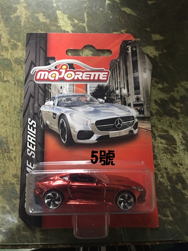 美捷輪小車 