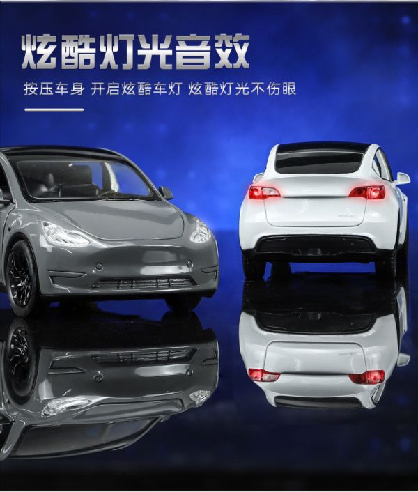 特斯拉 Y Tesla Model Y 1/32 1:32 合金車 迴力車 