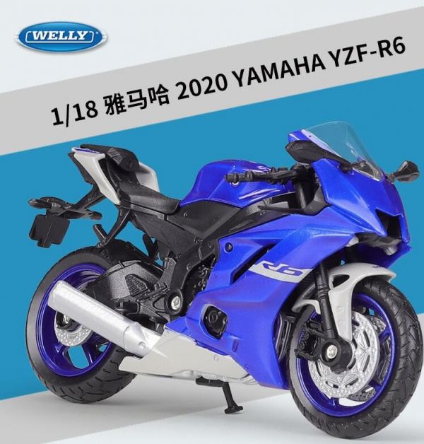 1:18 威利 YAMAHA R6 山葉 YZF-R6 