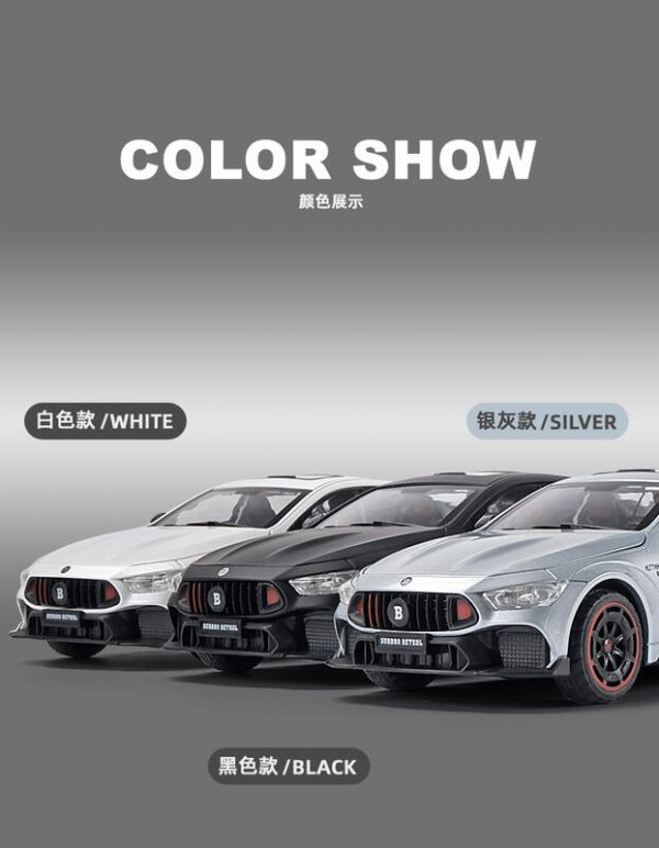 1/24 BENZ 賓士 巴博斯 900 AMG GT GT63 