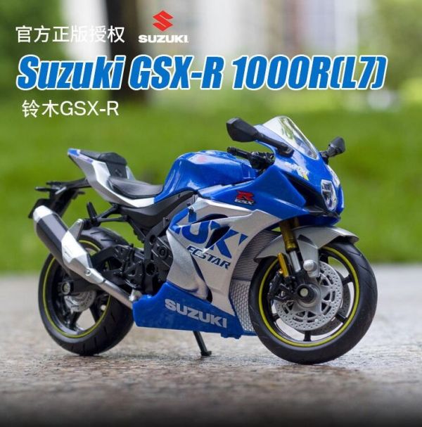 1/12 SUZUKI 鈴木 R1000 L7 阿魯 1:12 重機模型 
