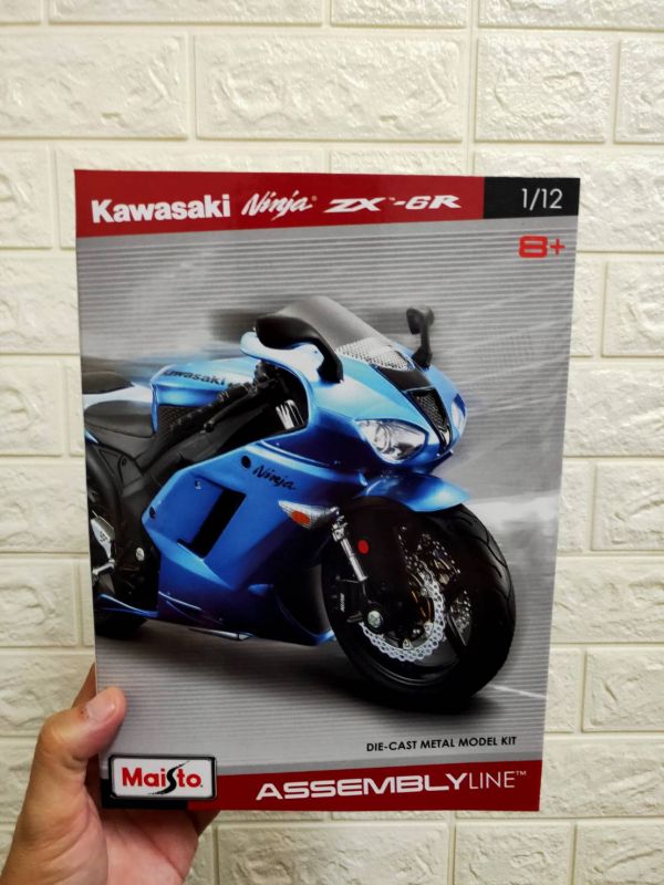  川崎 ZX-6R 忍者 6R 組裝模型 