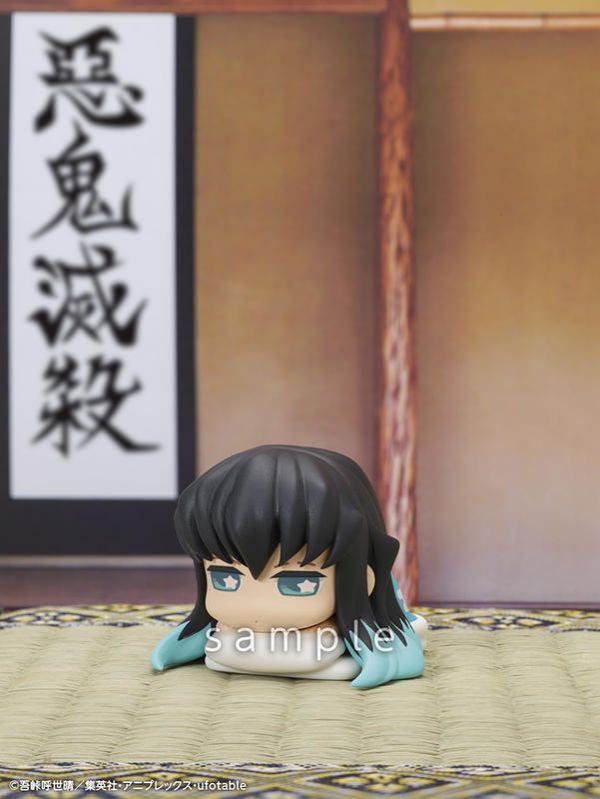 轉蛋 鬼滅之刃  睡眠公仔 參之型 第三彈P3 