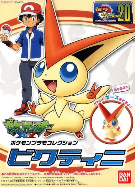 神奇寶貝 寶可夢模型 20 比克提尼 