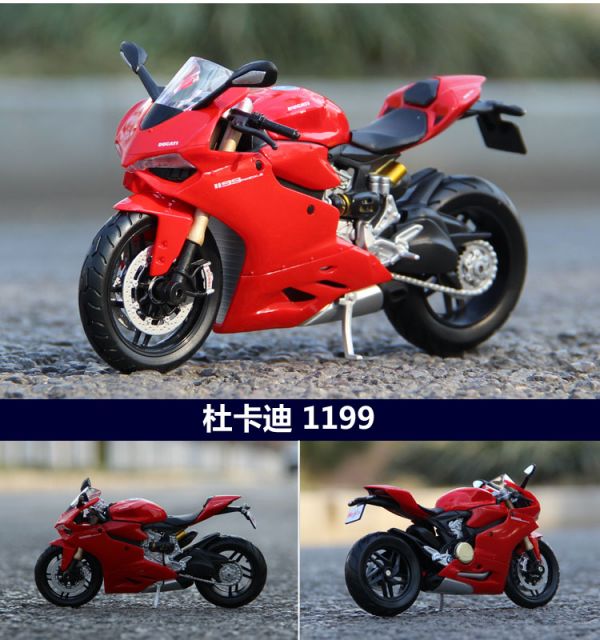 杜卡迪 1199 1/12 重機模型 