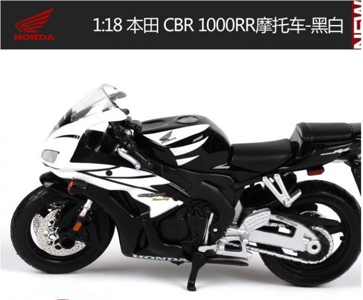 本田 HONDA CBR1000rr  1/18 尺寸 