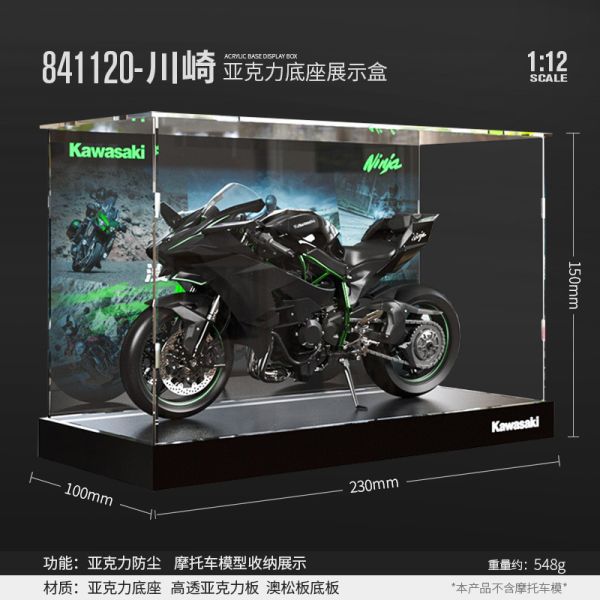 1/18 1/12 重機 場景 車庫 模型車庫 停車場 含壓克力罩 1:18 1:12 停車位 