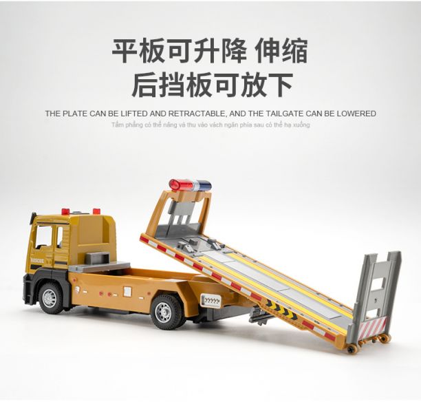 1:32 平板車 貨櫃車 卡車 拖車 工程車 合金車 