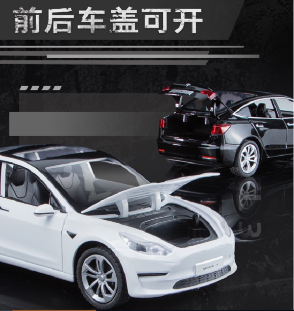 1/24 特斯拉 Model 3 1:24 合金車 模型車 
