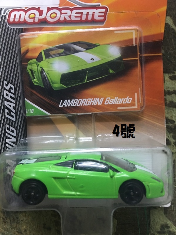 美捷輪小車 