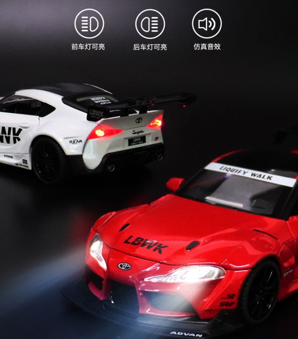 1/22 SUPRA 豐田 牛魔王 模型車 合金車 1:22 