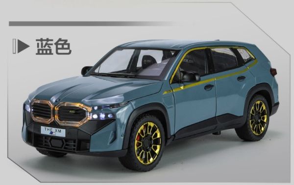 1/24 BMW XM 合金車 