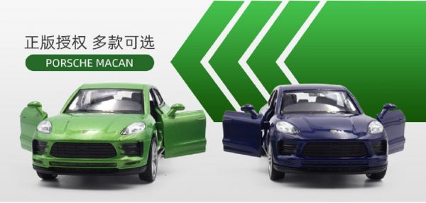 1:36 馬珂達 保時捷 MACAN 老虎 正版授權 1/36 合金車 