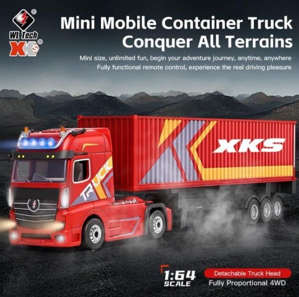 1:64 XK 遙控貨櫃車 迷你遙控車 貨櫃車 拖車 1/64 