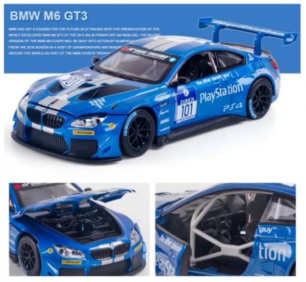 1/24 BMW M6 GTR 高仿真 合金車 