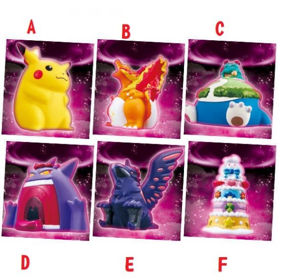 寶可夢 極巨化 pokemon kids 盒玩 