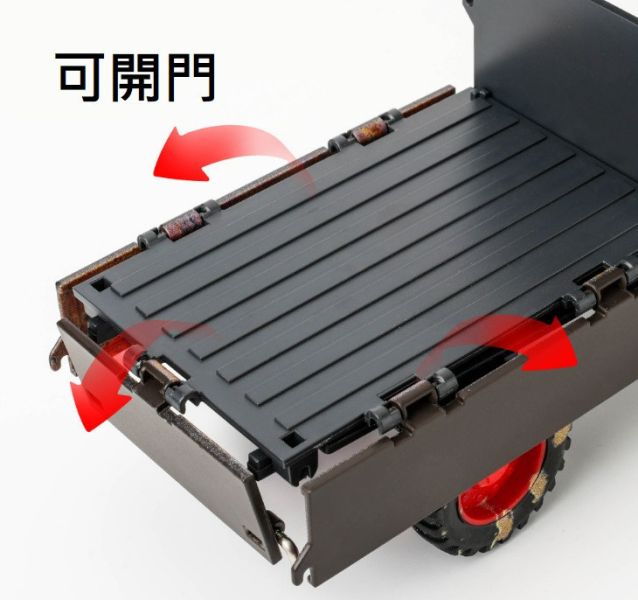 農耕車 耕耘車 拖拉機 模型 