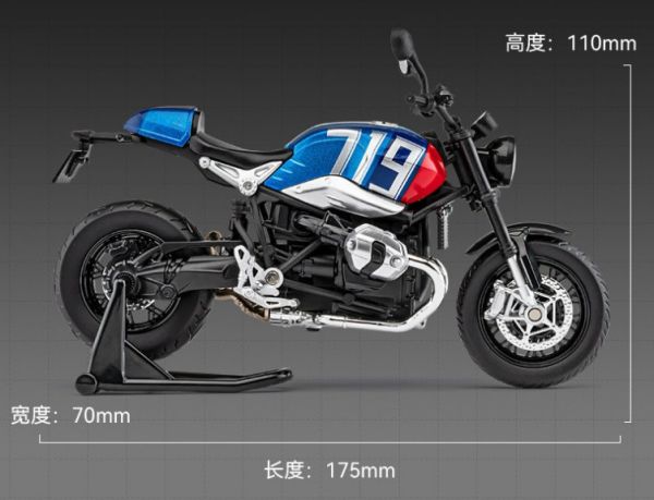 1/12 仿真 聲光版 BMW R 719 重機模型 