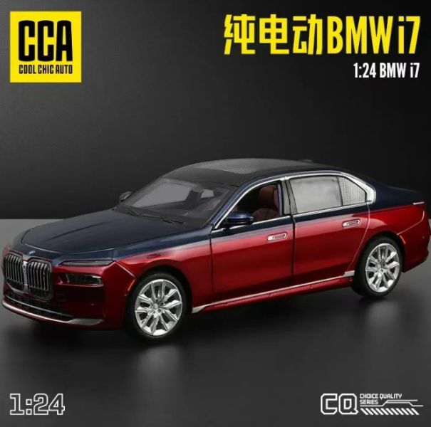 1:24 BMW I7 旗艦房車 合金車 