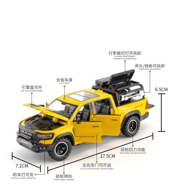 1/32 猛獁象 皮卡 貨車 越野車 1:32 
