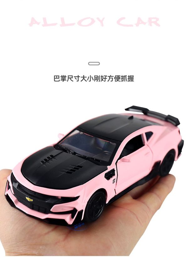 1:32 雪佛蘭 科邁羅 1/32 粉色軍團 合金車 跑車 